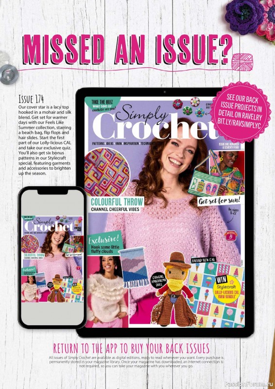 Вязаные проекты крючком в журнале &laquo;Simply Crochet №175 2026&raquo;