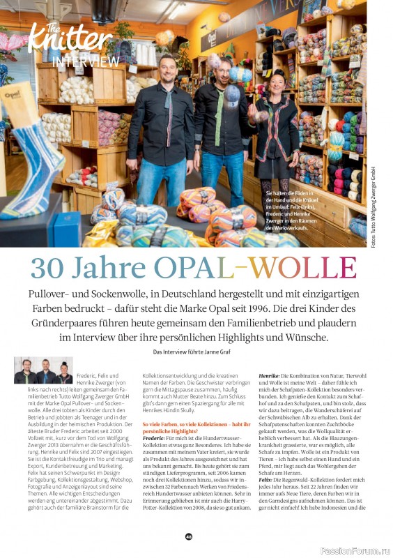 Вязаные проекты спицами в журнале «The Knitter №83 2026 Germany»