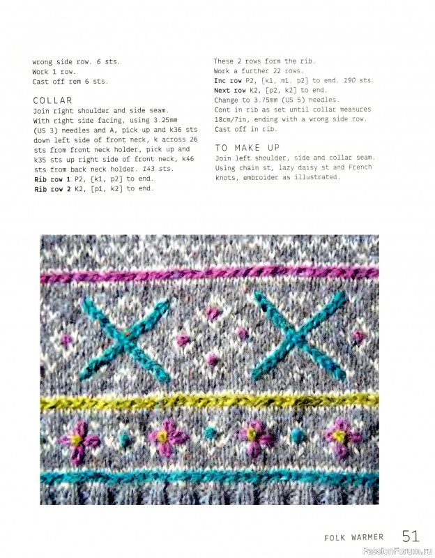 Вязаные проекты в книге «More Easy Fairisle Knits».