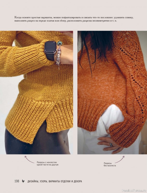 ������� ������� � ����� ������� ������. �����������