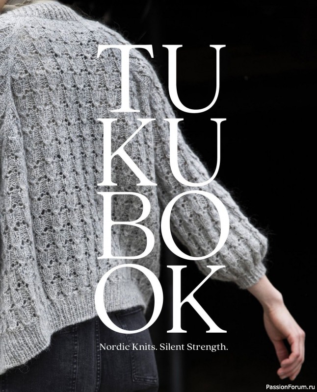 Вязаные проекты в книге &laquo;Tukubook&raquo;.