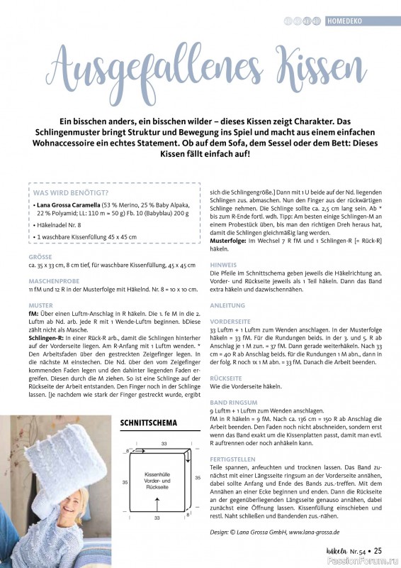 Вязаные проекты в журнале &laquo;H&auml;keln das MaschenMagazin №54 2026&raquo;