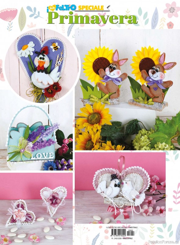 Вязаные проекты в журнале &laquo;I Love Feltro Speciale №5 2026&raquo;