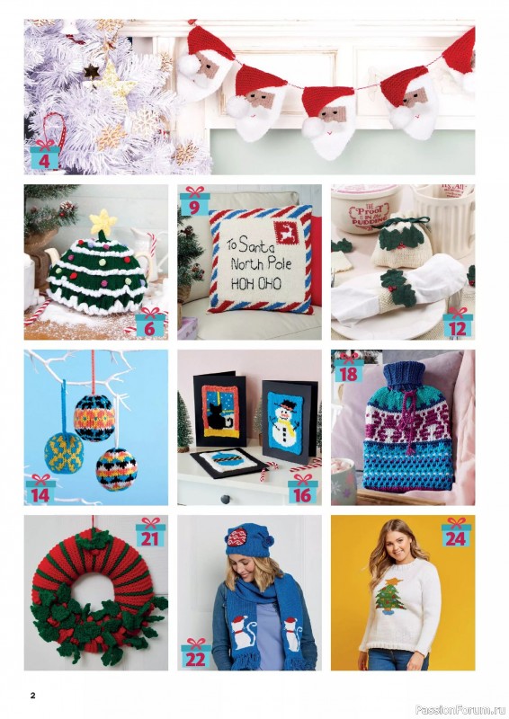Вязаные проекты в журнале «Knitting for the Holidays 2025»