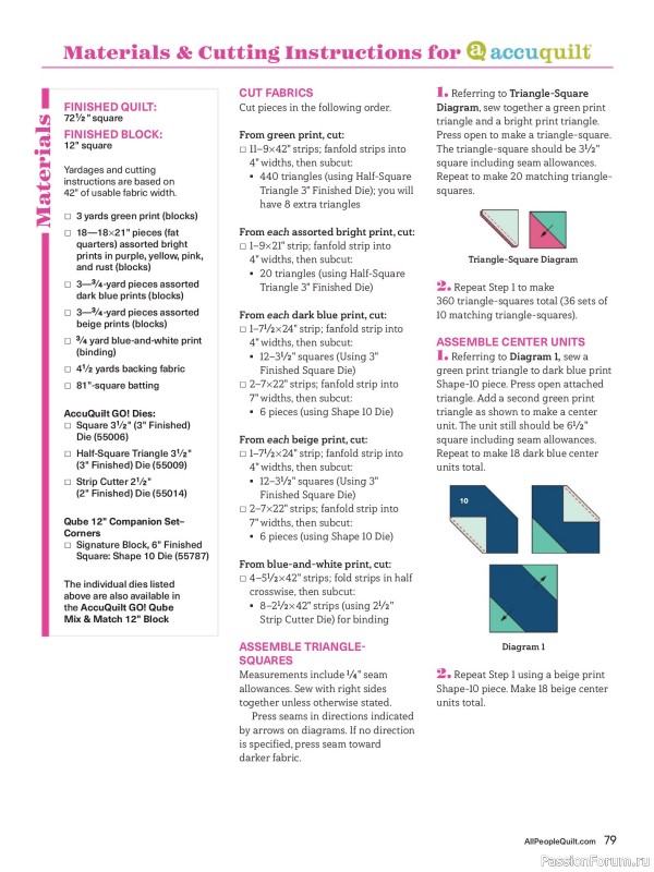 Коллекция проектов для рукодельниц в журнале &laquo;American Patchwork & Quilting №199 2026&raquo;