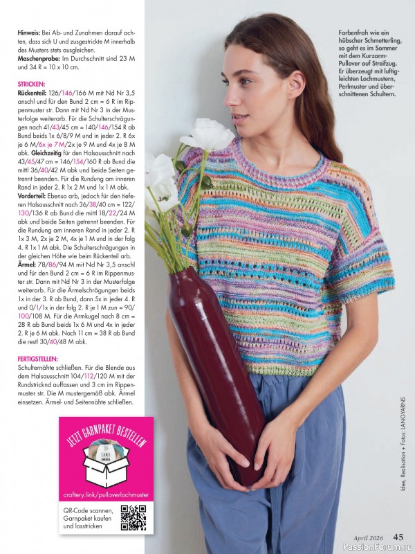 Коллекция проектов для рукодельниц в журнале &laquo;Anna №4 2026&raquo;