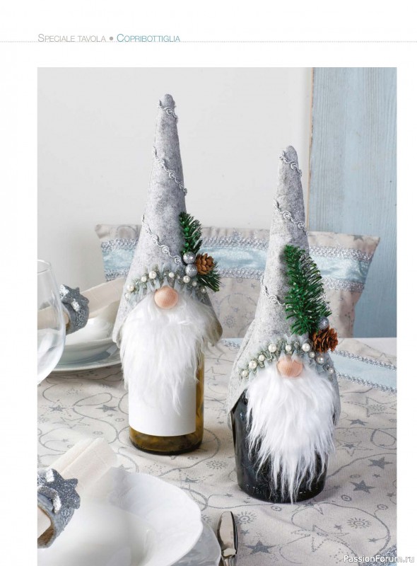 Коллекция проектов для рукодельниц в журнале «I Love Cucito Speciale №6 2025-2026 Natale»