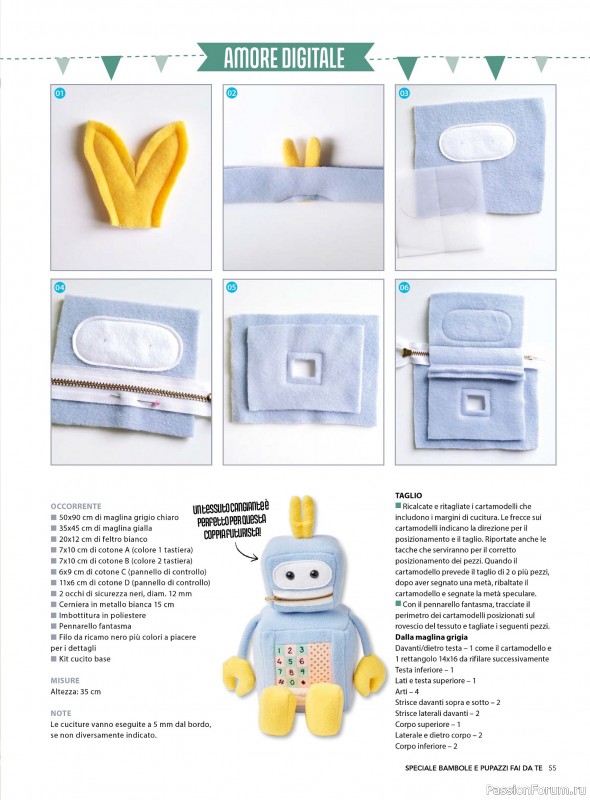 Коллекция проектов для рукодельниц в журнале &laquo;I Love Cucito Speciale №7 2026&raquo;