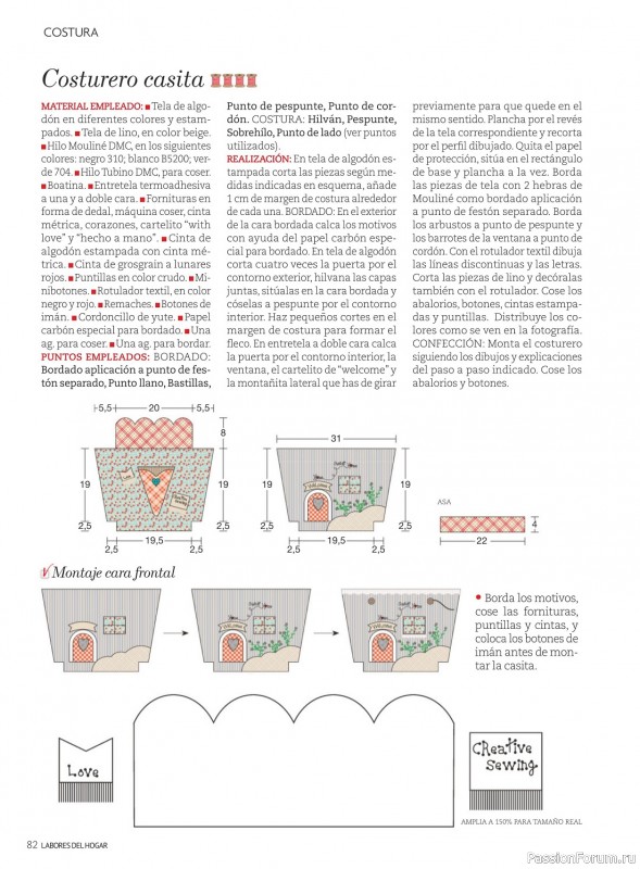 Коллекция проектов для рукодельниц в журнале «Labores del hogan №763 2023»