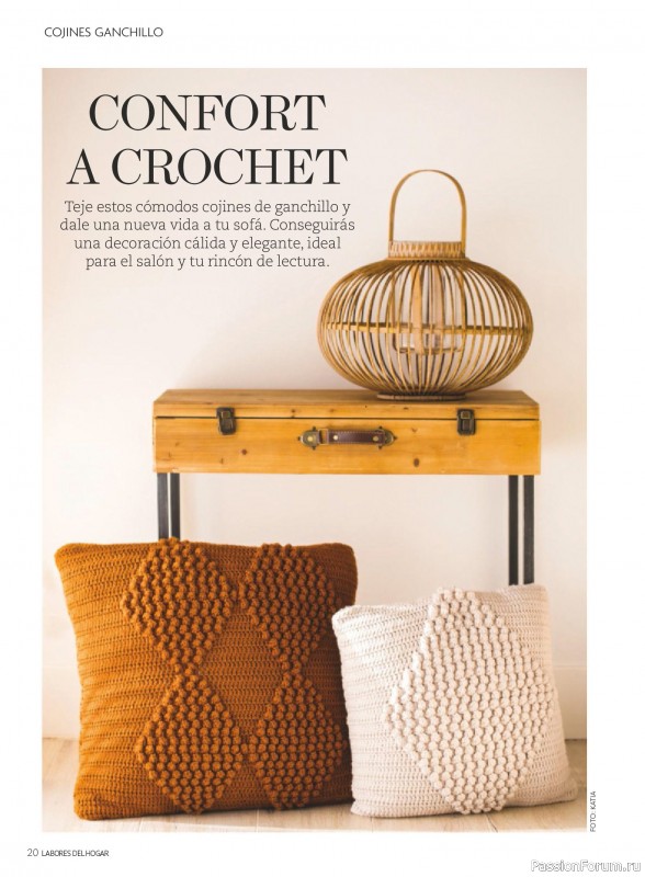 Коллекция проектов для рукодельниц в журнале &laquo;Labores del hogar №794 2026&raquo;