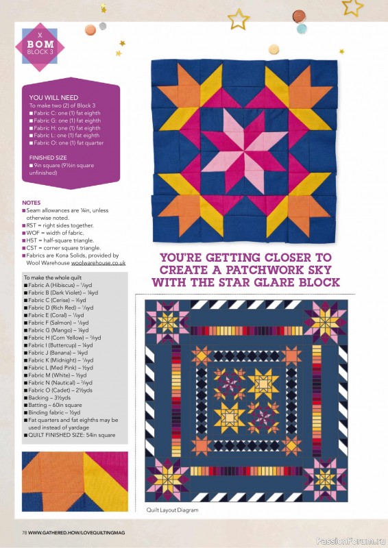 Коллекция проектов для рукодельниц в журнале &laquo;Love Patchwork & Quilting №159 2026&raquo;