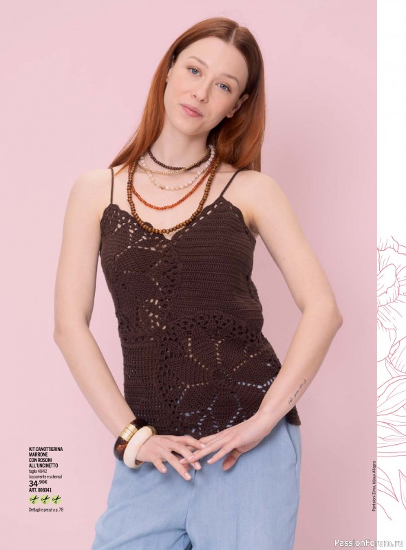 Коллекция проектов для рукодельниц в журнале &laquo;Mani di Fata - Maggio 2026&raquo;