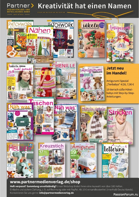 Коллекция проектов для рукодельниц в журнале «Nähen & Patchwork №6 2026»