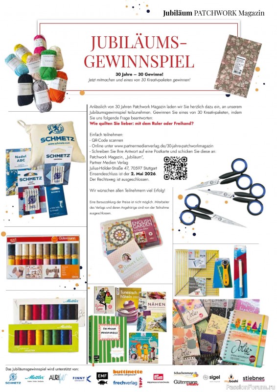 Коллекция проектов для рукодельниц в журнале &laquo;Patchwork das Magazin №3 2026&raquo;
