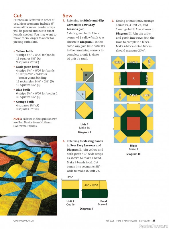 Коллекция проектов для рукодельниц в журнале «Quick+Easy Quilts - Fall 2025»