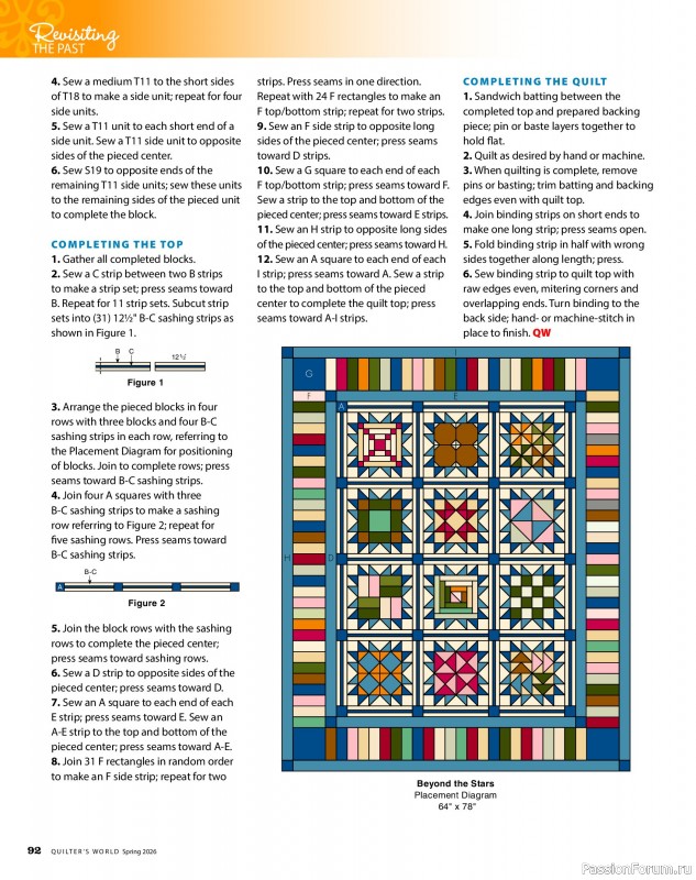 Коллекция проектов для рукодельниц в журнале «Quilter's World - Spring 2026»
