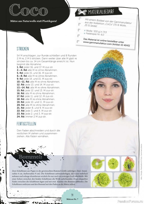 Коллекция проектов в журнале «Mutzen, Schals & Co. №7 2021»