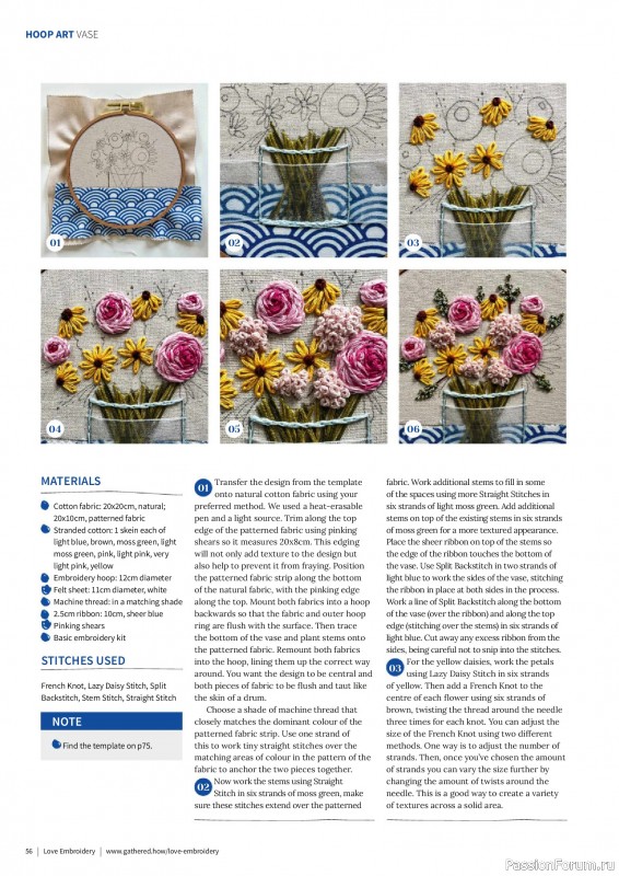 Коллекция вышивки в журнале «Love Embroidery №69 2025»