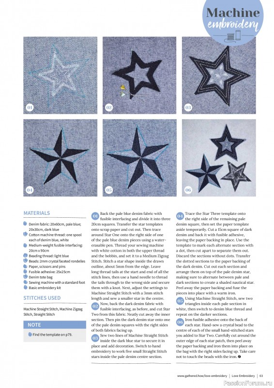 Коллекция вышивки в журнале &laquo;Love Embroidery №77 2026&raquo;