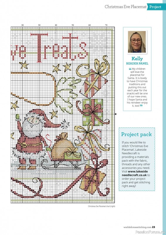 Коллекция вышивки в журнале «The World of Cross Stitching №378 2026»