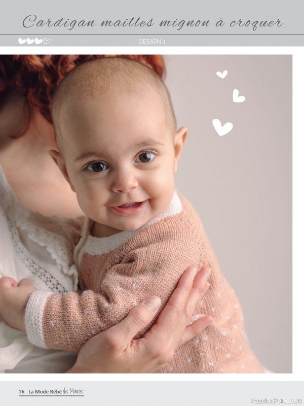 Вязаные модели для детей в журнале «La Mode Bebe de Marie №6 2025»
