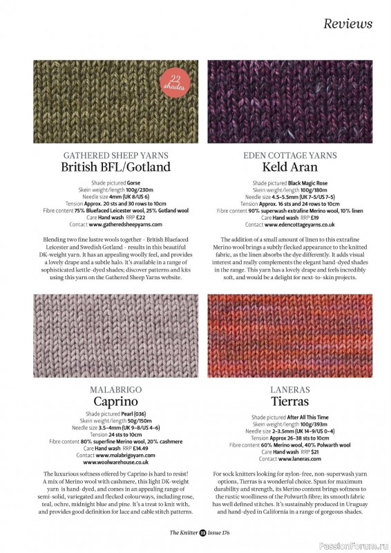 Вязаные модели спицами в журнале «The Knitter №176 2022»