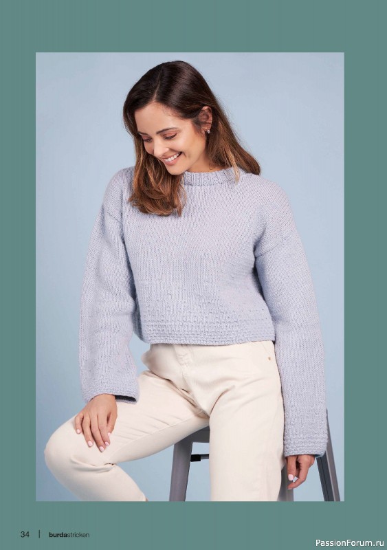 Вязаные модели в журнале «Burda Stricken №1 2023»