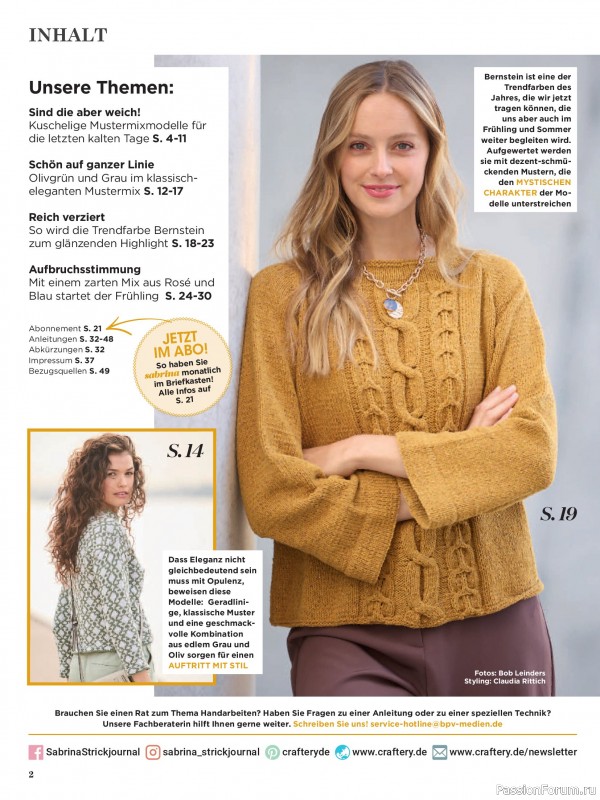 Вязаные модели в журнале &laquo;Sabrina №2 2026 Germany&raquo;