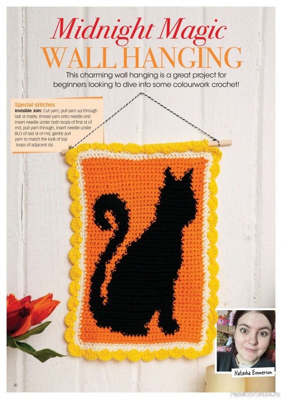 Вязаные проекты крючком в журнале «Crochet Now №125 2025»