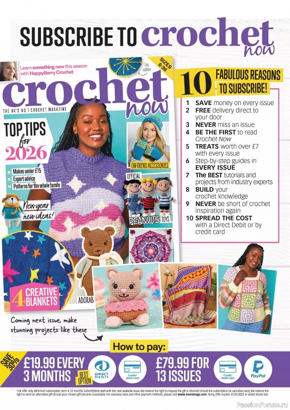 Вязаные проекты крючком в журнале &laquo;Crochet Now №129 2026&raquo;