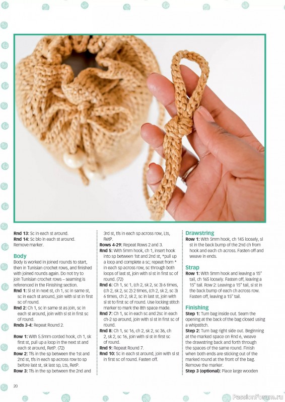 Вязаные проекты крючком в журнале &laquo;Crochet Now №129 2026&raquo;