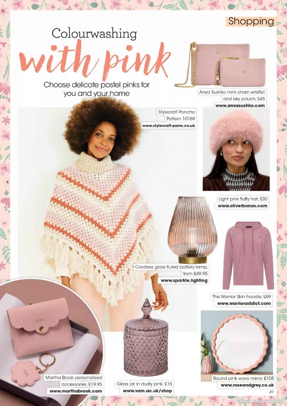 Вязаные проекты крючком в журнале &laquo;Crochet Now №130 2026&raquo;