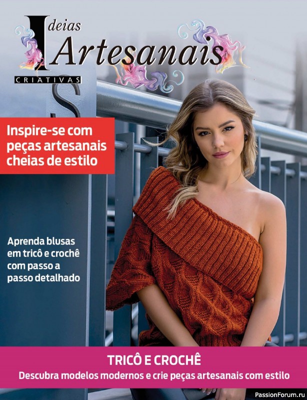 Вязаные проекты крючком в журнале «Ideias Criativas Artesanais - Agosto 2025»