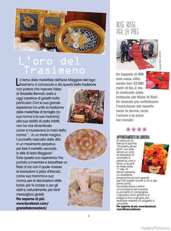Вязаные проекты крючком в журнале «L'uncinetto di Gio №31 2022»