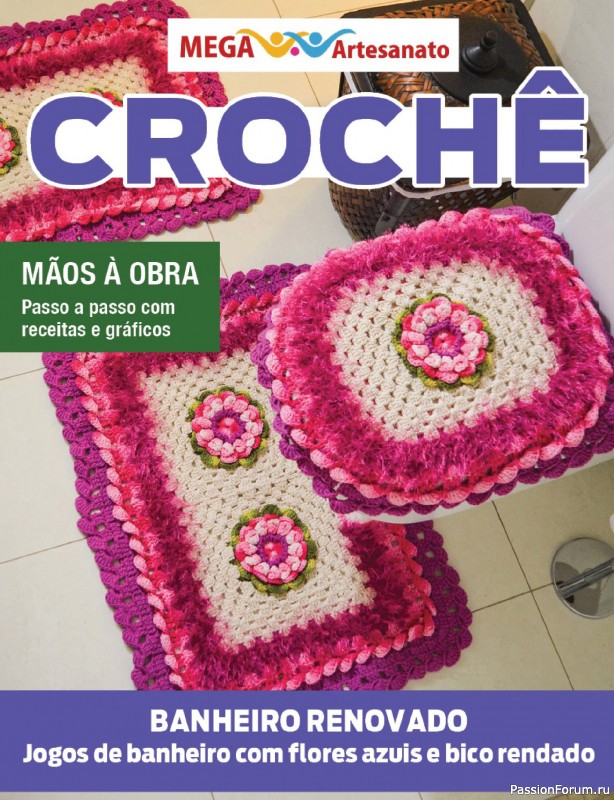 Вязаные проекты крючком в журнале «Mega artesanato Ed.136 2026»