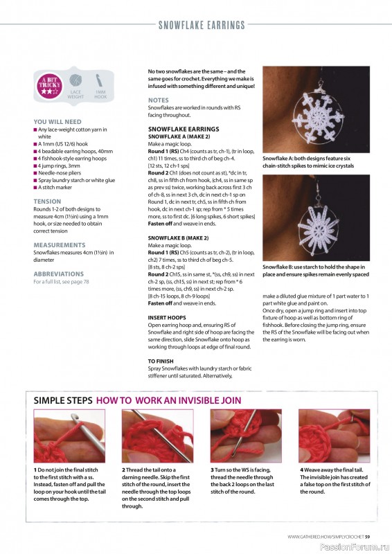 Вязаные проекты крючком в журнале «Simply Crochet №168 2025»