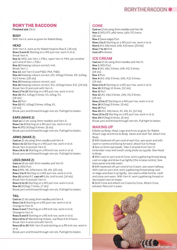 Вязаные проекты крючком в журнале «Simply Knitting №270 2025»