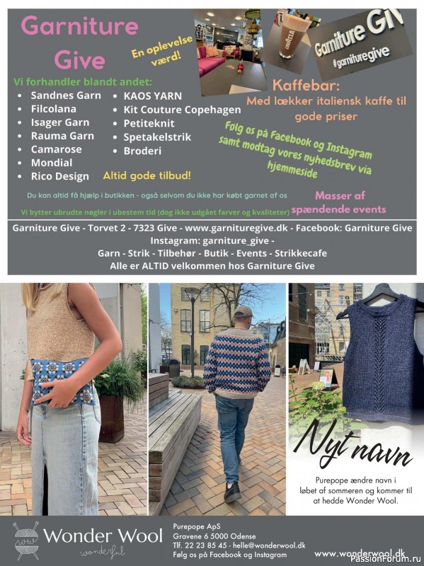 Вязаные проекты спицами в журнале &laquo;Alt for Damerne №40 2025&raquo;