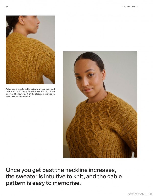 Вязаные проекты спицами в журнале «Laine Magazine №22 2024 Autumn»