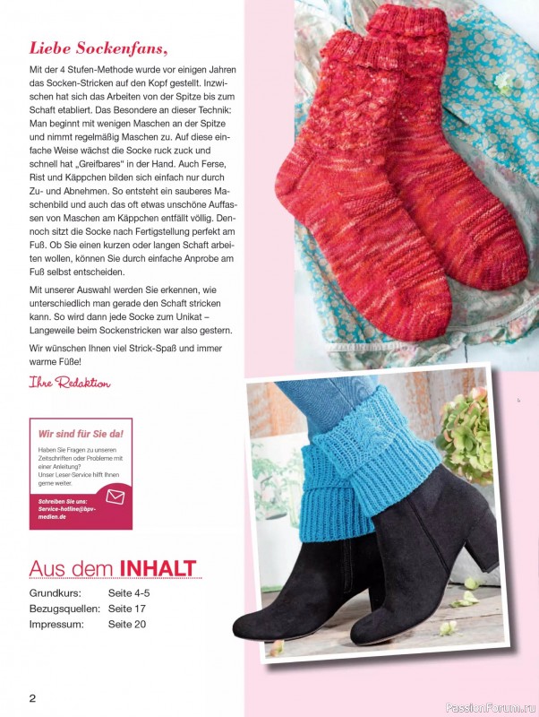 Вязаные проекты спицами в журнале «Sandra Sonderheft SA312 2025»