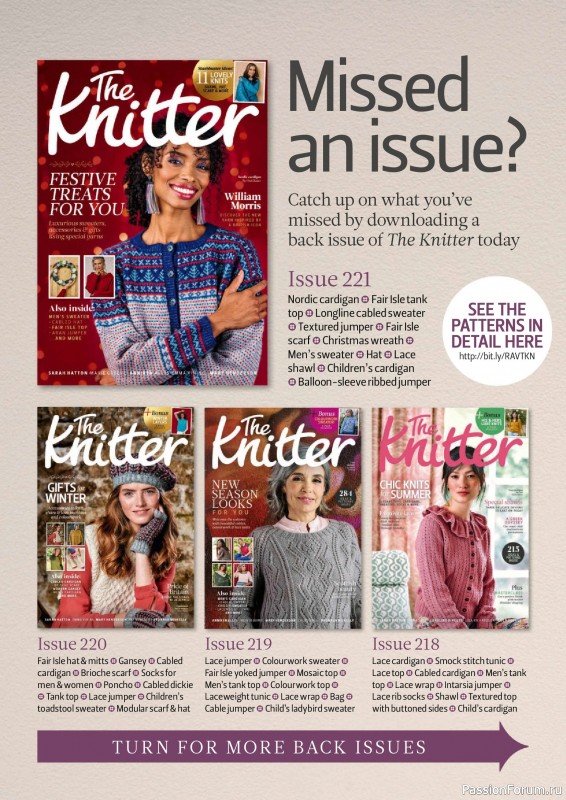 Вязаные проекты спицами в журнале «The Knitter №222 2025»