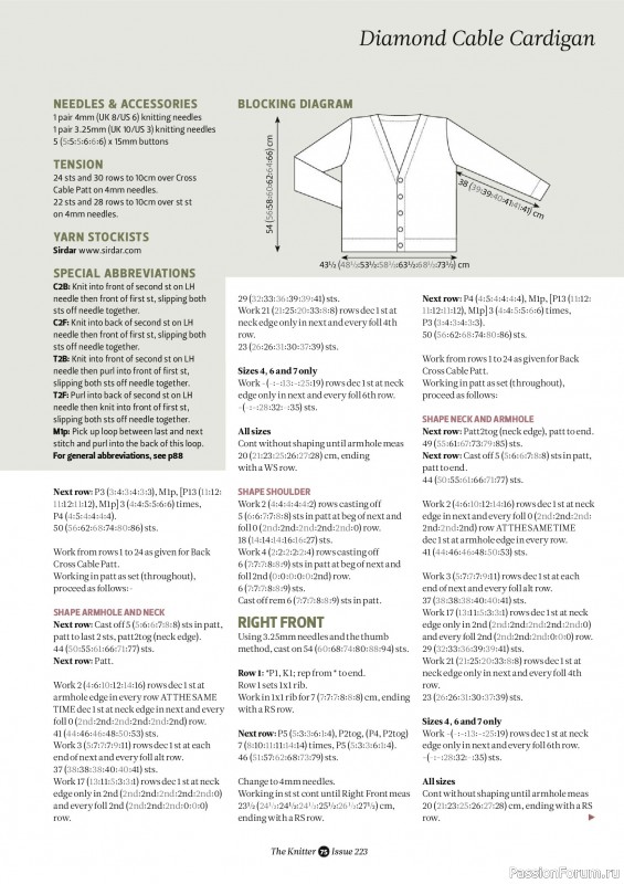 Вязаные проекты спицами в журнале &laquo;The Knitter №223 2025&raquo;