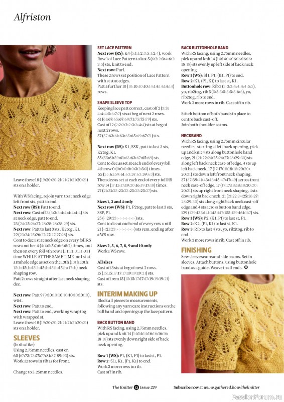Вязаные проекты спицами в журнале «The Knitter №229 2026»