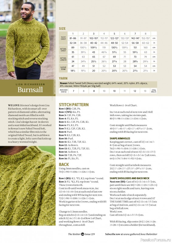 Вязаные проекты спицами в журнале «The Knitter №229 2026»