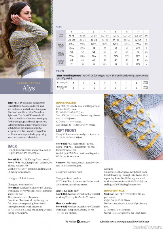 Вязаные проекты спицами в журнале «The Knitter №229 2026»