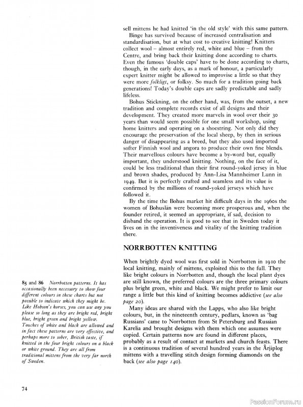 Вязаные проекты в раритетной книге «Traditional Scandinavian Knitting»