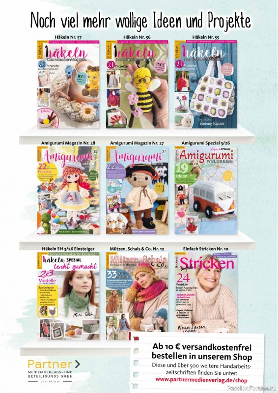 Вязаные проекты в журнале «Hakeln das MaschenMagazin №58 2026»