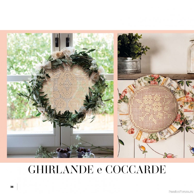 Вязаные проекты в журнале «Motivi Uncinetto Manuale №18 2025»