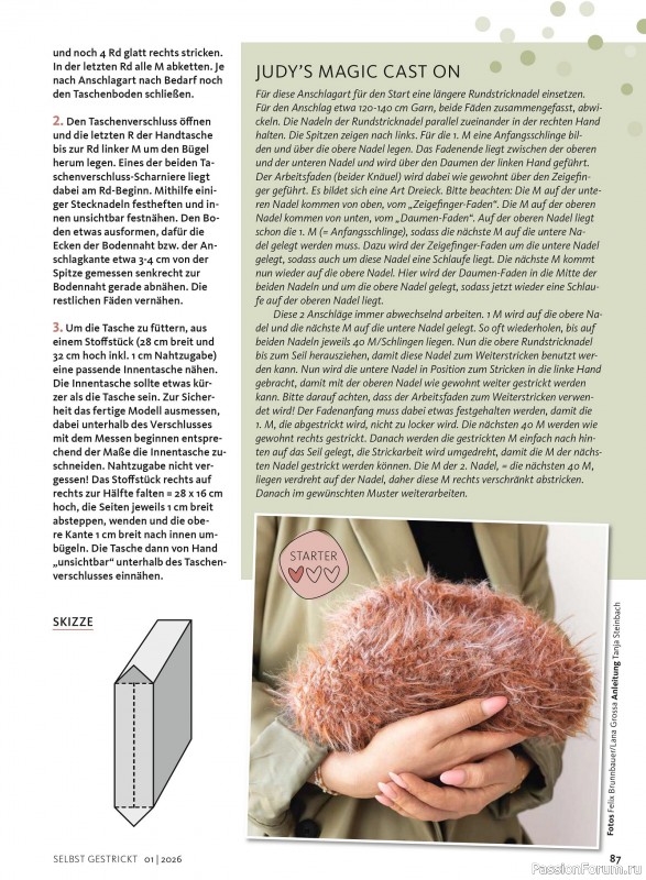 Вязаные проекты в журнале «Selbst Gestrickt №1 2026»