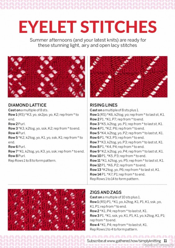 Вязаные проекты в журнале &laquo;Simply Knitting №276 2026&raquo;